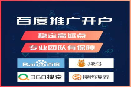 知乎平台上的信息流广告投放策略及成功案例